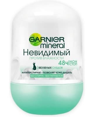 Део-ролик MINERAL Невидимый Против Влажности 50 мл