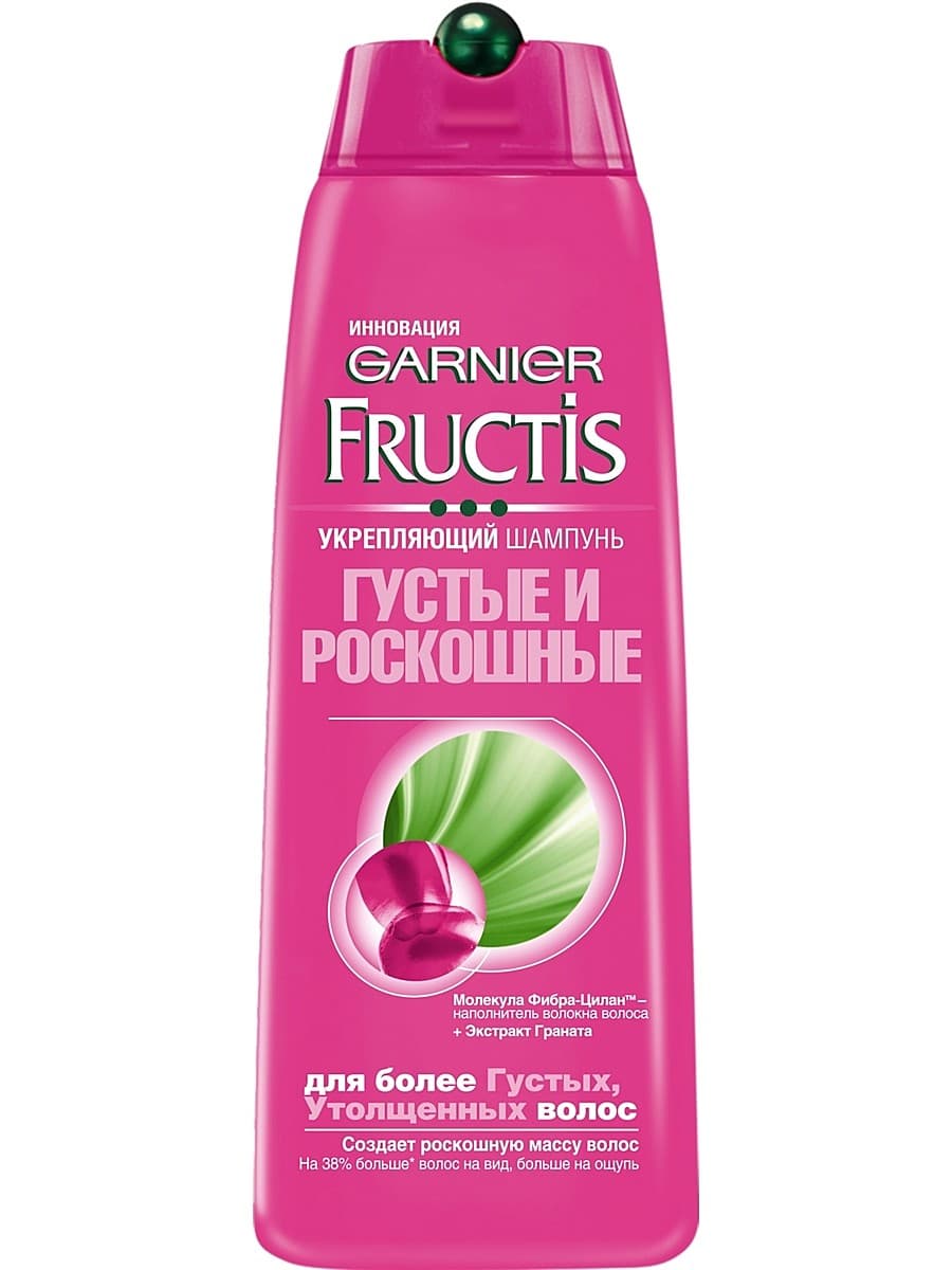 FRUCTIS Шампунь укрепляющий Густые и роскошные 400 мл