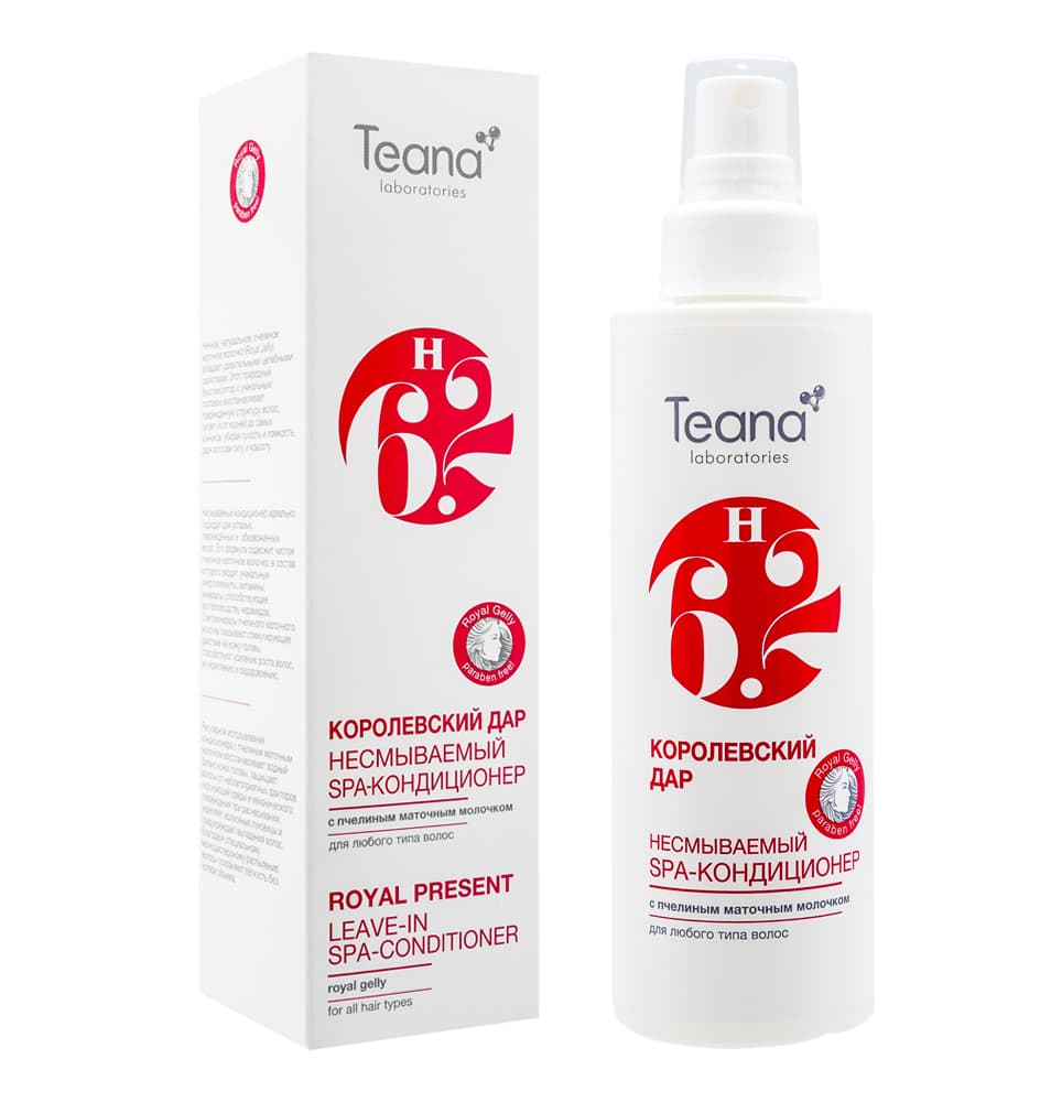 Королевский Дар Несмываемый Спа-Кондиционер С Пчелиным Маточным Молочком