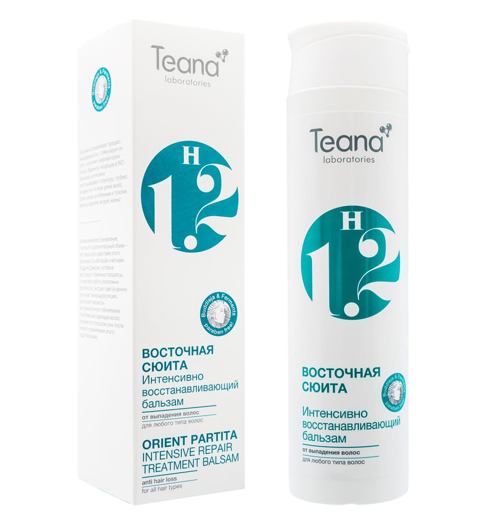 Восточная Сюита Интенсивно Восстанавливающий Бальзам От Выпадения Волос С Ферментами