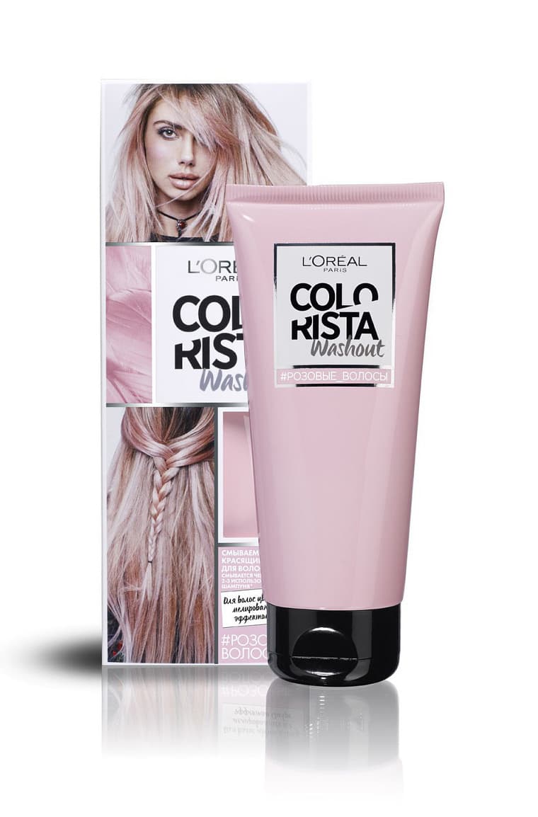 COLORISTA Смываемый красящий бальзам для волос розовый