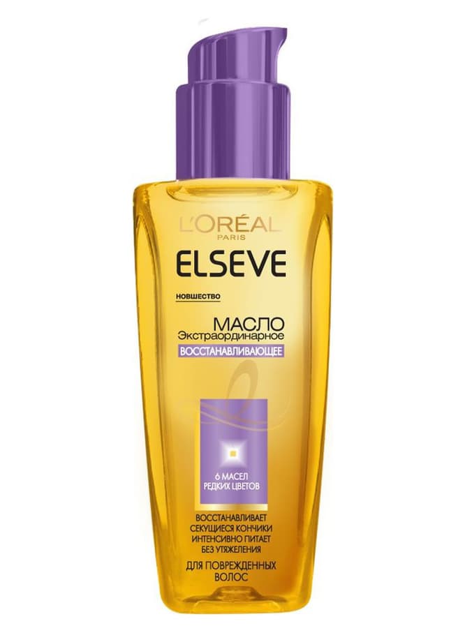 ELSEVE EXTRA Масло для секущихся кончиков 100 мл