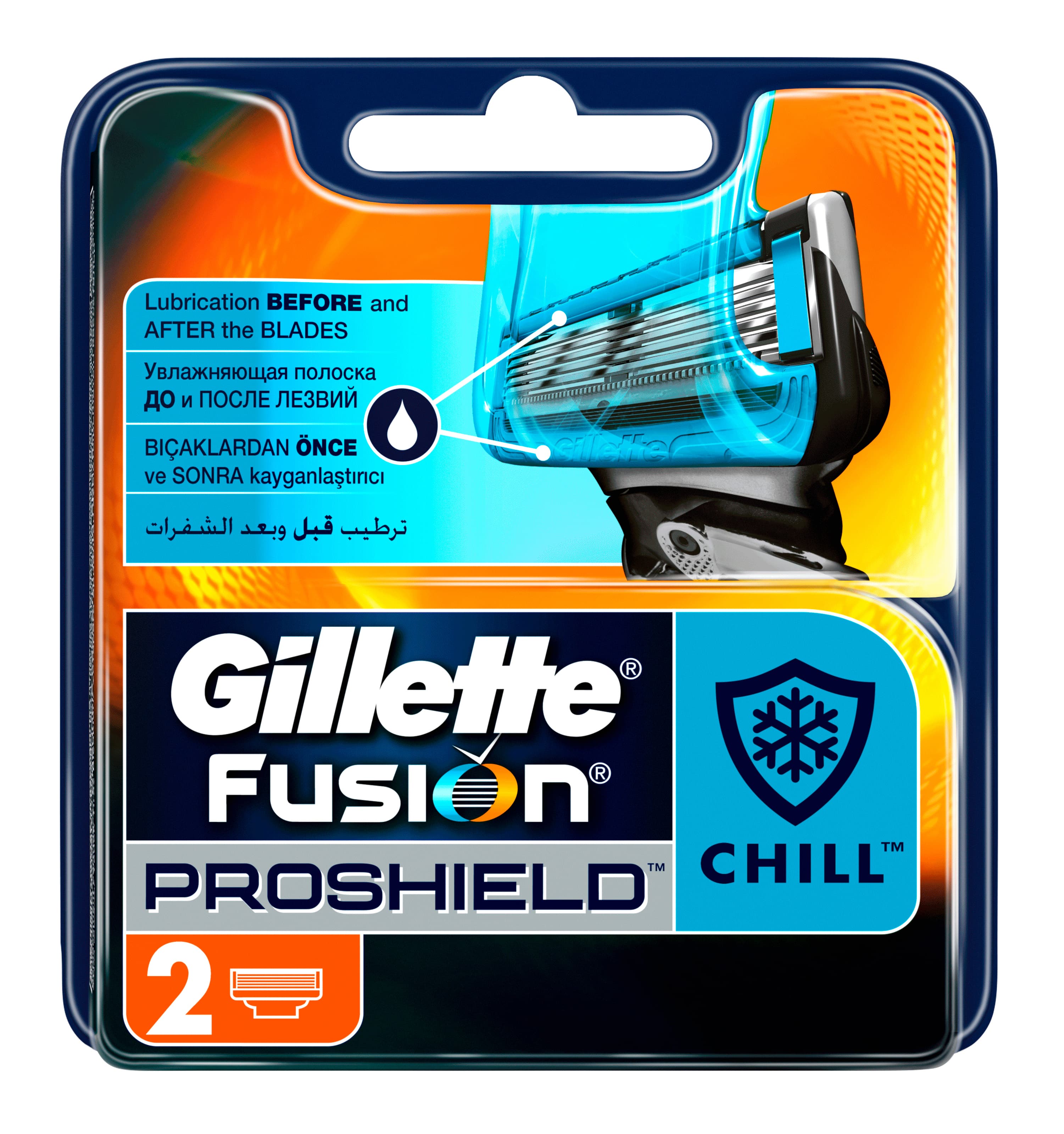 

Fusion Proshield Chill Сменные Кассеты Для Бритья 2 Шт