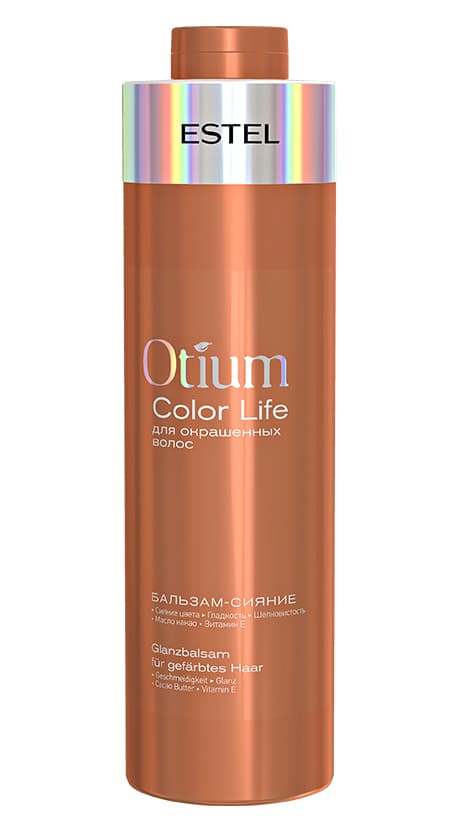 OTIUM COLOR LIFE Бальзам-сияние для окрашенных волос 1000 мл