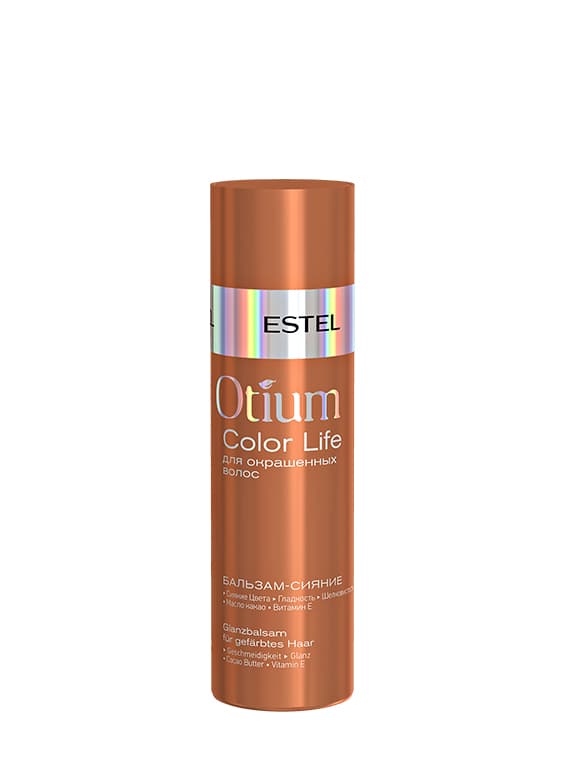 OTIUM COLOR LIFE Бальзам-сияние для окрашенных волос 200 мл