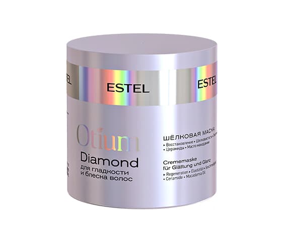 OTIUM DIAMOND Шелковая маска для гладкости и блеска волос 300 мл