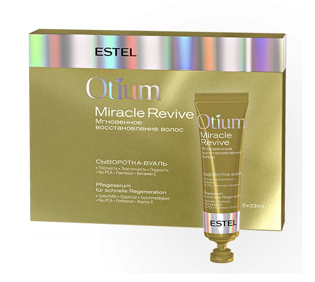 OTIUM MIRACLE REVIVE Сыворотка-вуаль для волос Мгновенное восстановление 5 x 23 мл
