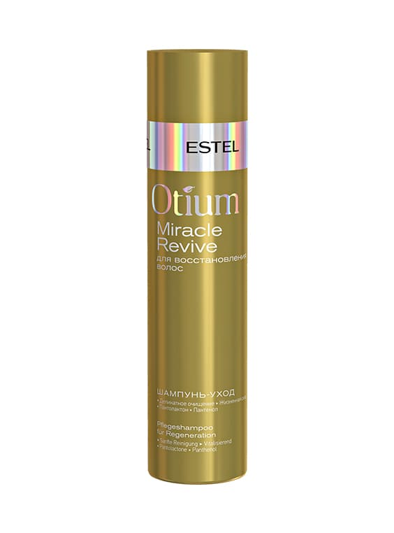OTIUM MIRACLE REVIVE Шампунь-уход для восстановления волос 250 мл