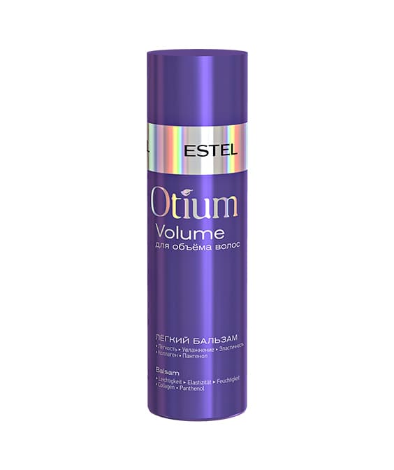 OTIUM VOLUME Легкий бальзам для объёма волос 200 мл