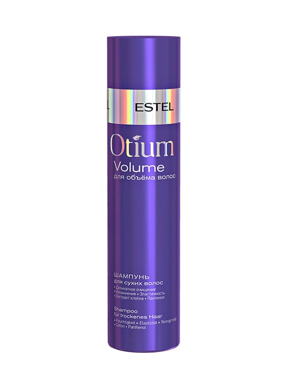 OTIUM VOLUME Шампунь для объёма сухих волос 250 мл