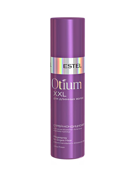 Otium Xxl Спрей-Кондиционер Для Длинных Волос 200 Мл