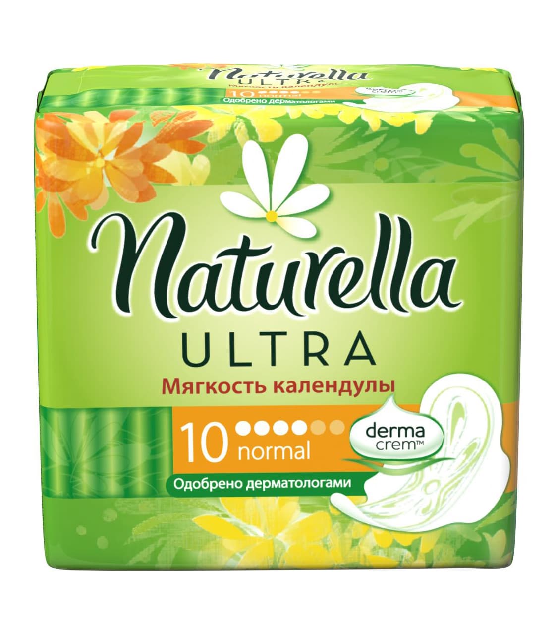 Calendula Гигиенические Прокладки Мягкость Календулы Normal 10 Шт
