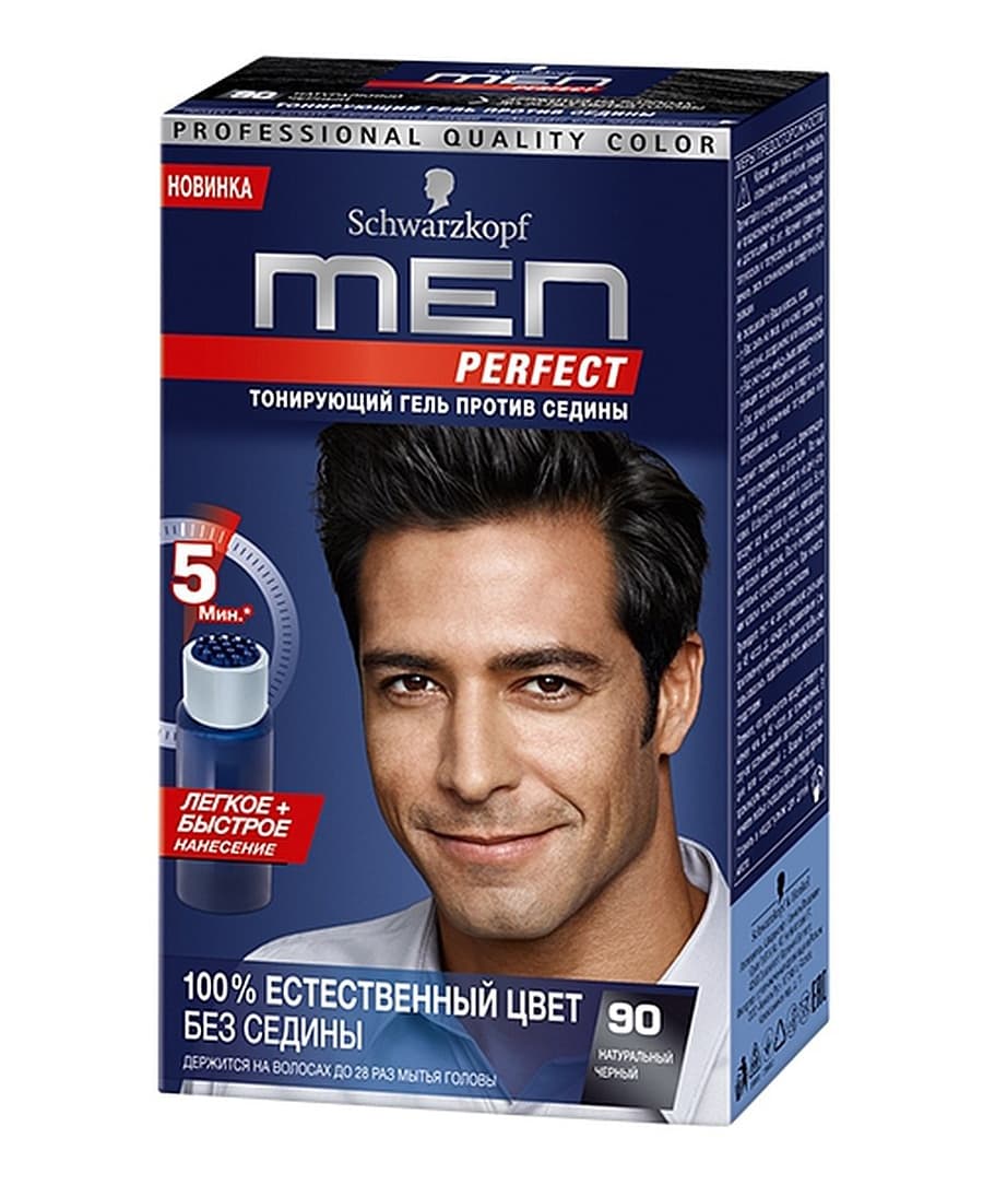 MEN PERFECT Тонирующий гель против седины № 90 Натуральный Черный 80мл