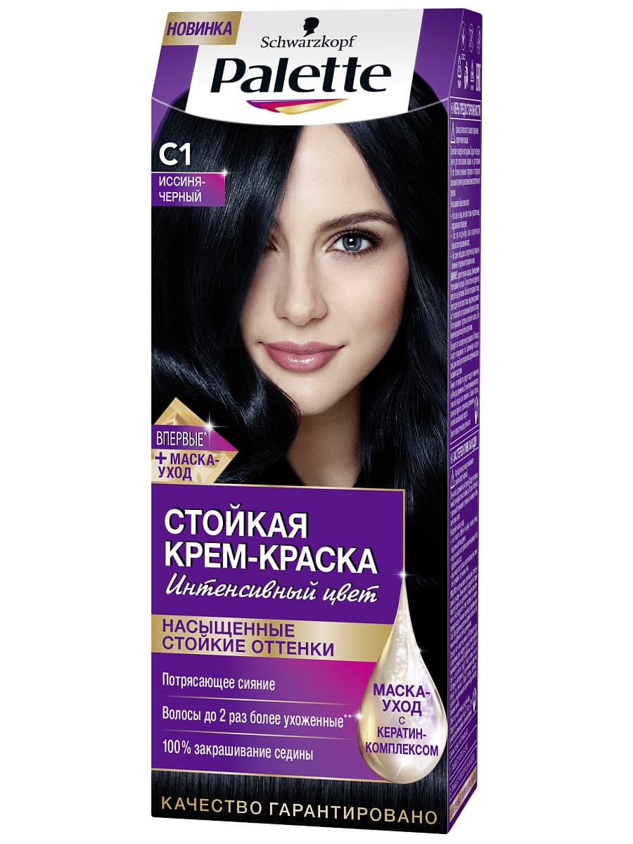 PALETTE Стойкая крем-краска № С1 Иссиня-черный