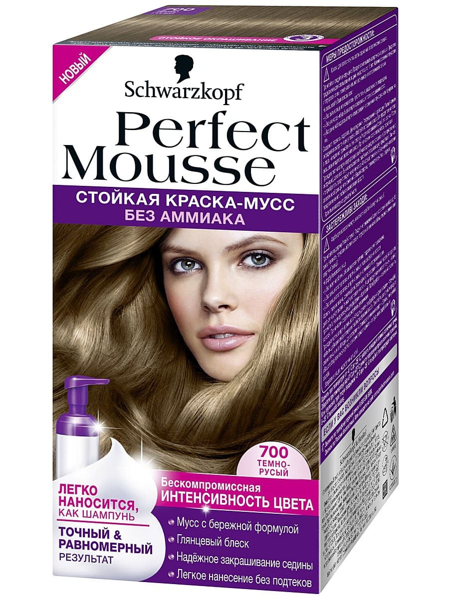 PERFECT MOUSSE Стойкая краска с текстурой мусса № 700 Темно-Русый от  SCHWARZKOPF