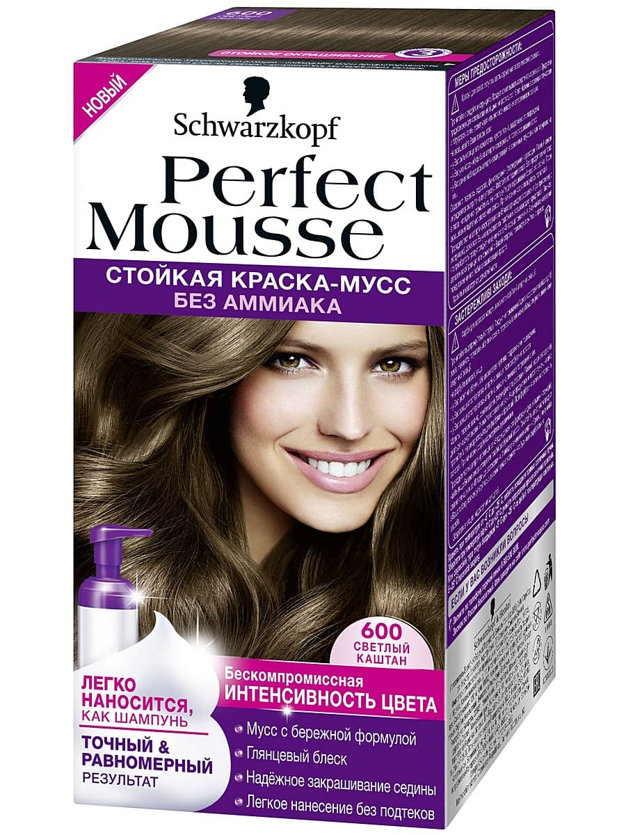 PERFECT MOUSSE Стойкая краска с текстурой мусса № 600 Светлый Каштан