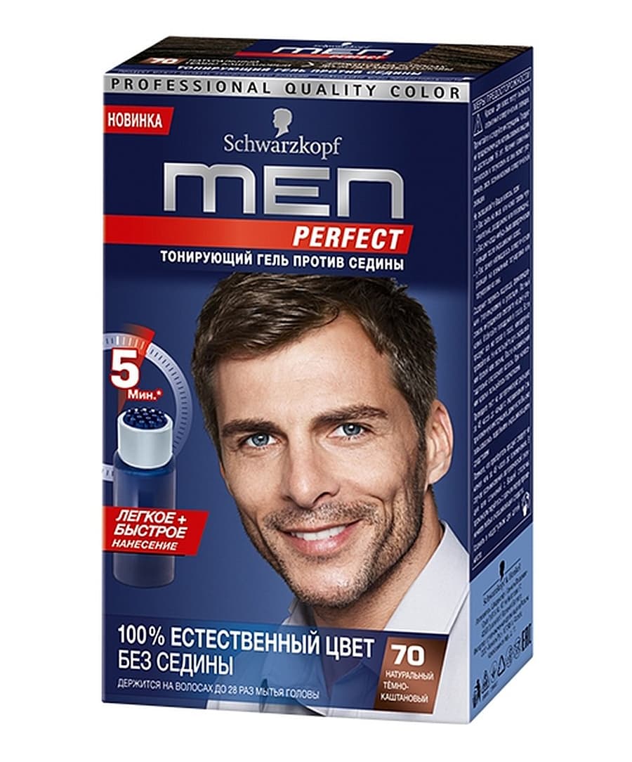 MEN PERFECT Тонирующий гель против седины № 70 Натуральный Темно-Каштановый 80мл