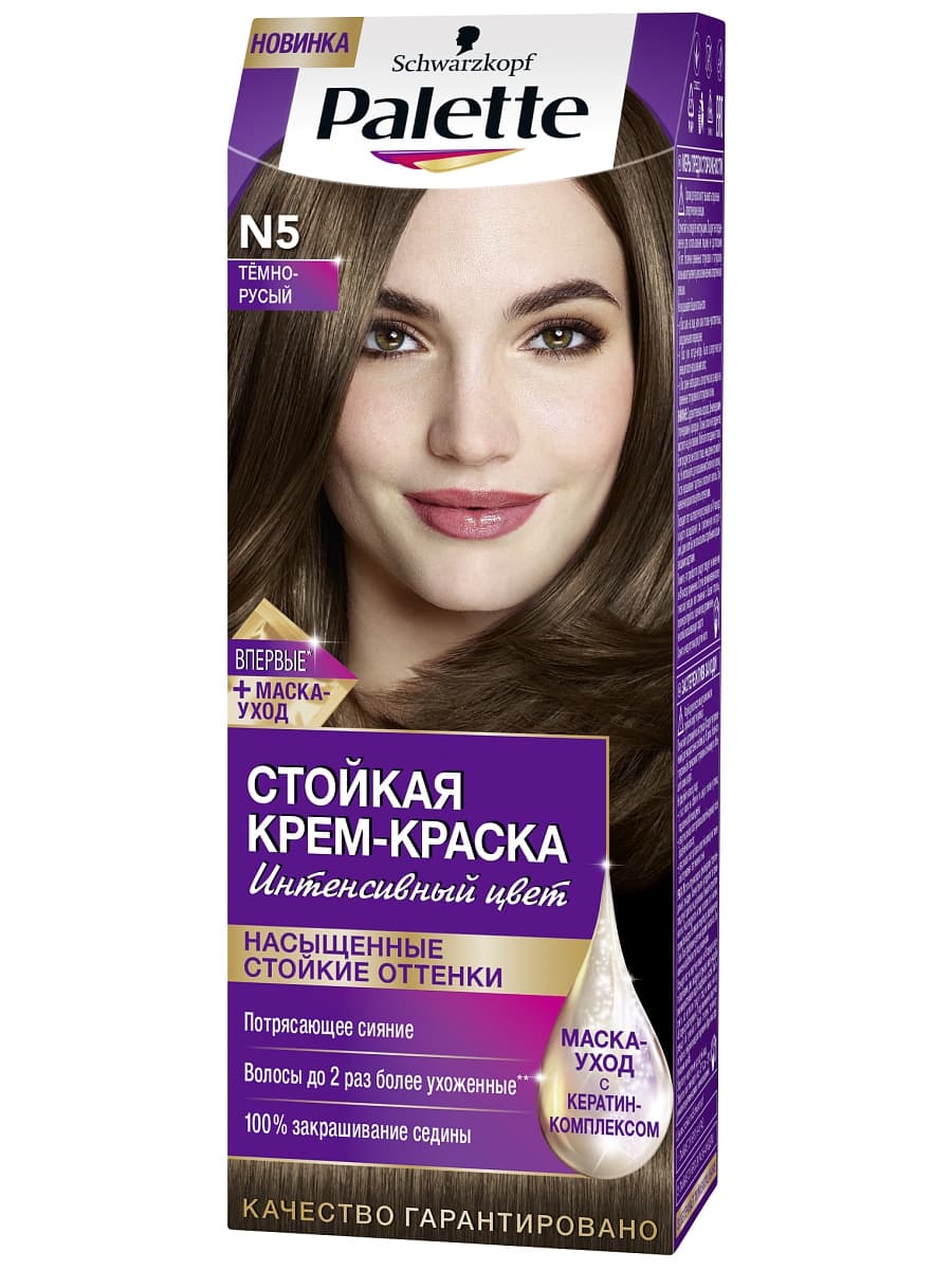 PALETTE Стойкая крем-краска № N5 Темно-русый