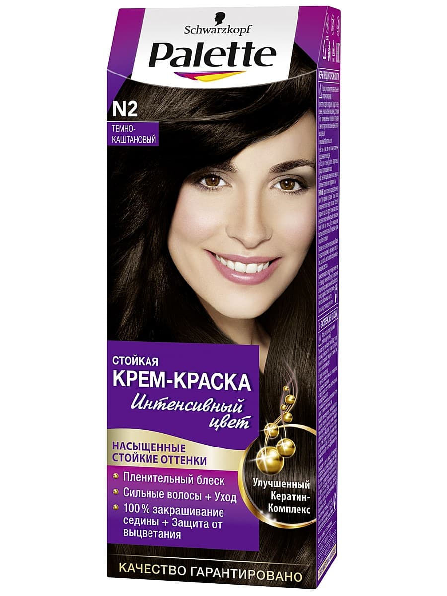 PALETTE Стойкая крем-краска № N2 Темно-каштановый