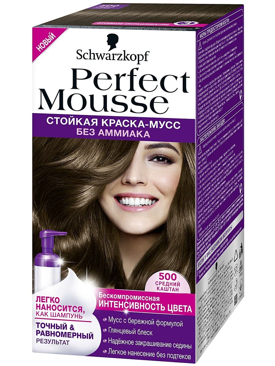 PERFECT MOUSSE Стойкая краска с текстурой мусса № 500 Средний Каштан