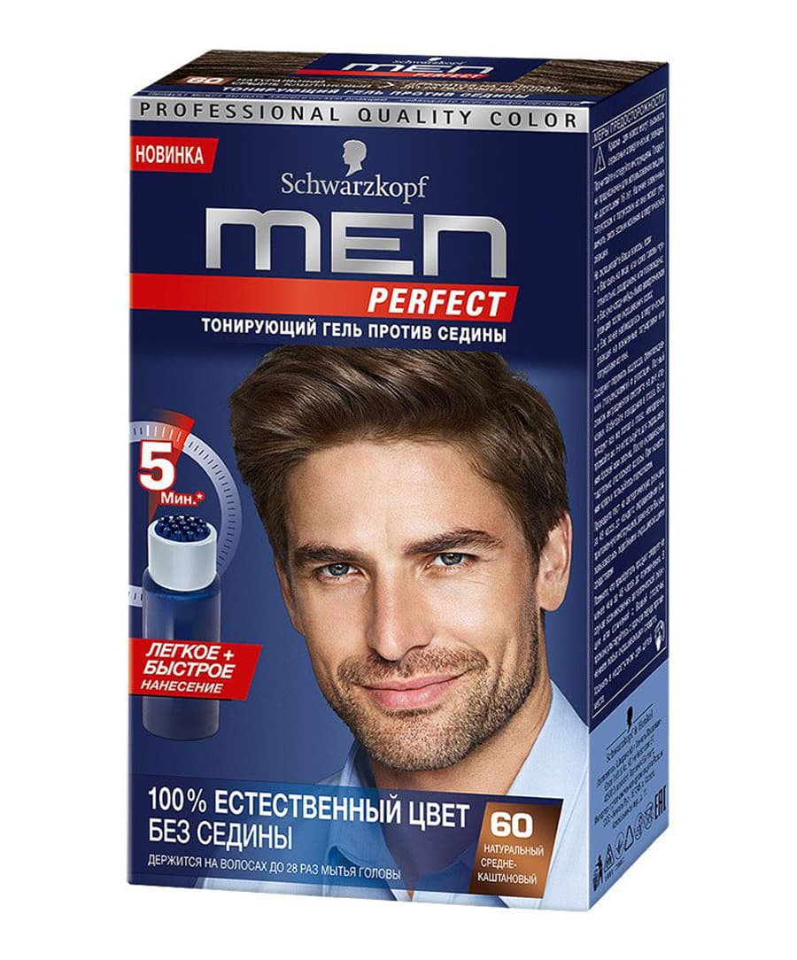 MEN PERFECT Тонирующий гель против седины № 60 Натуральный Средне-Каштановый 80мл