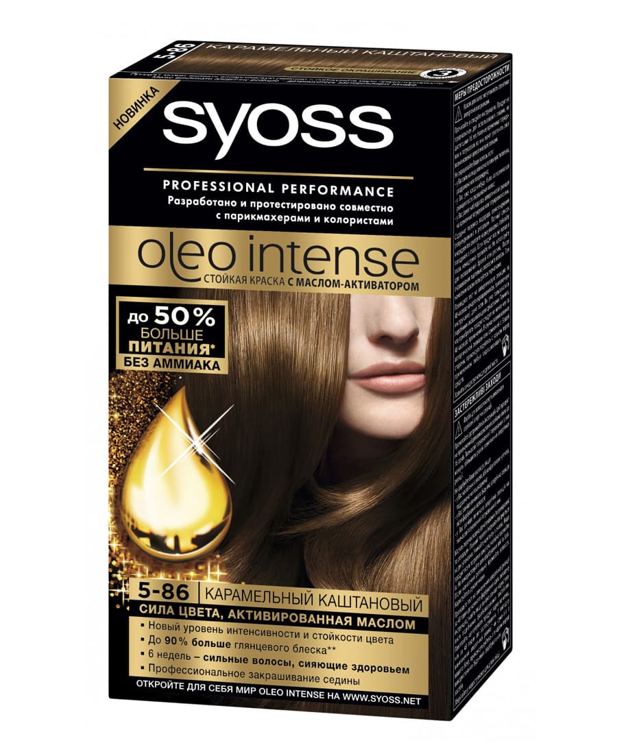 OLEO INTENSE Краска для волос № 5-86 Карамельный каштановый