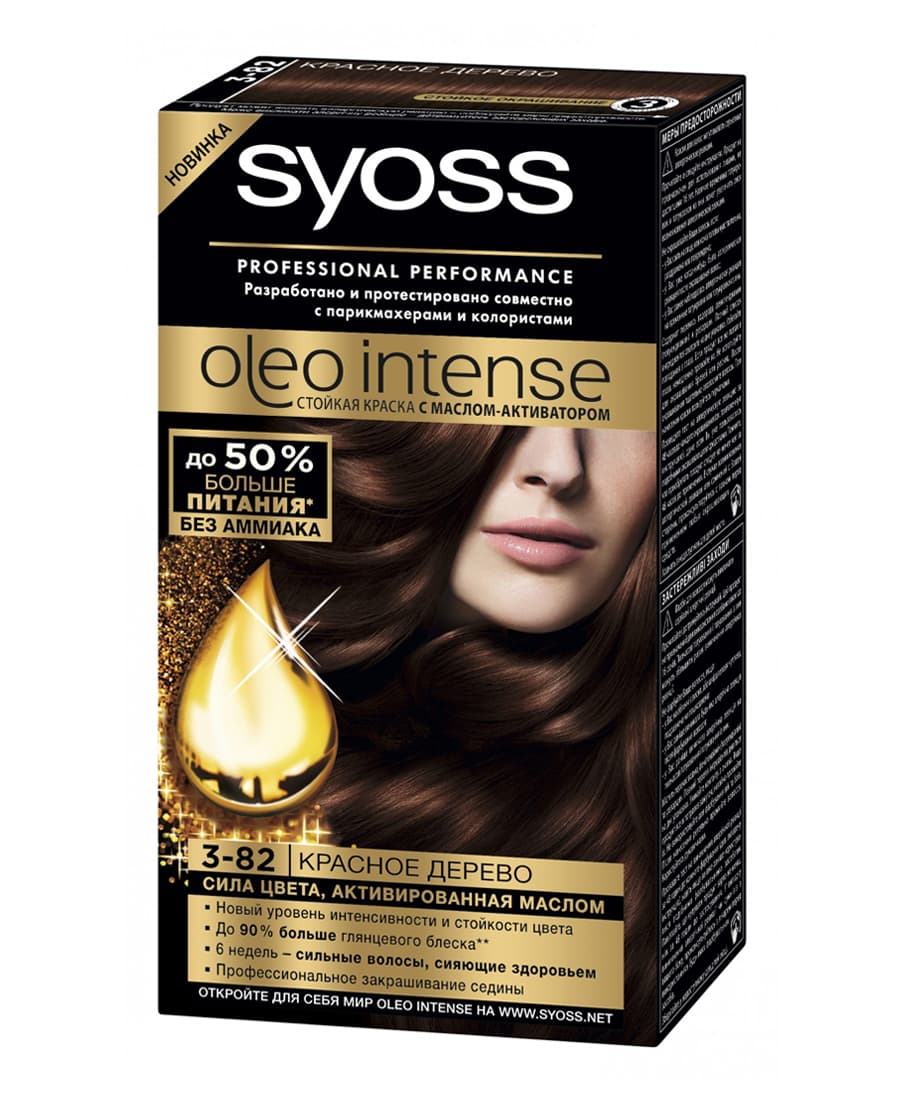 OLEO INTENSE Краска для волос № 3-82 Красное дерево
