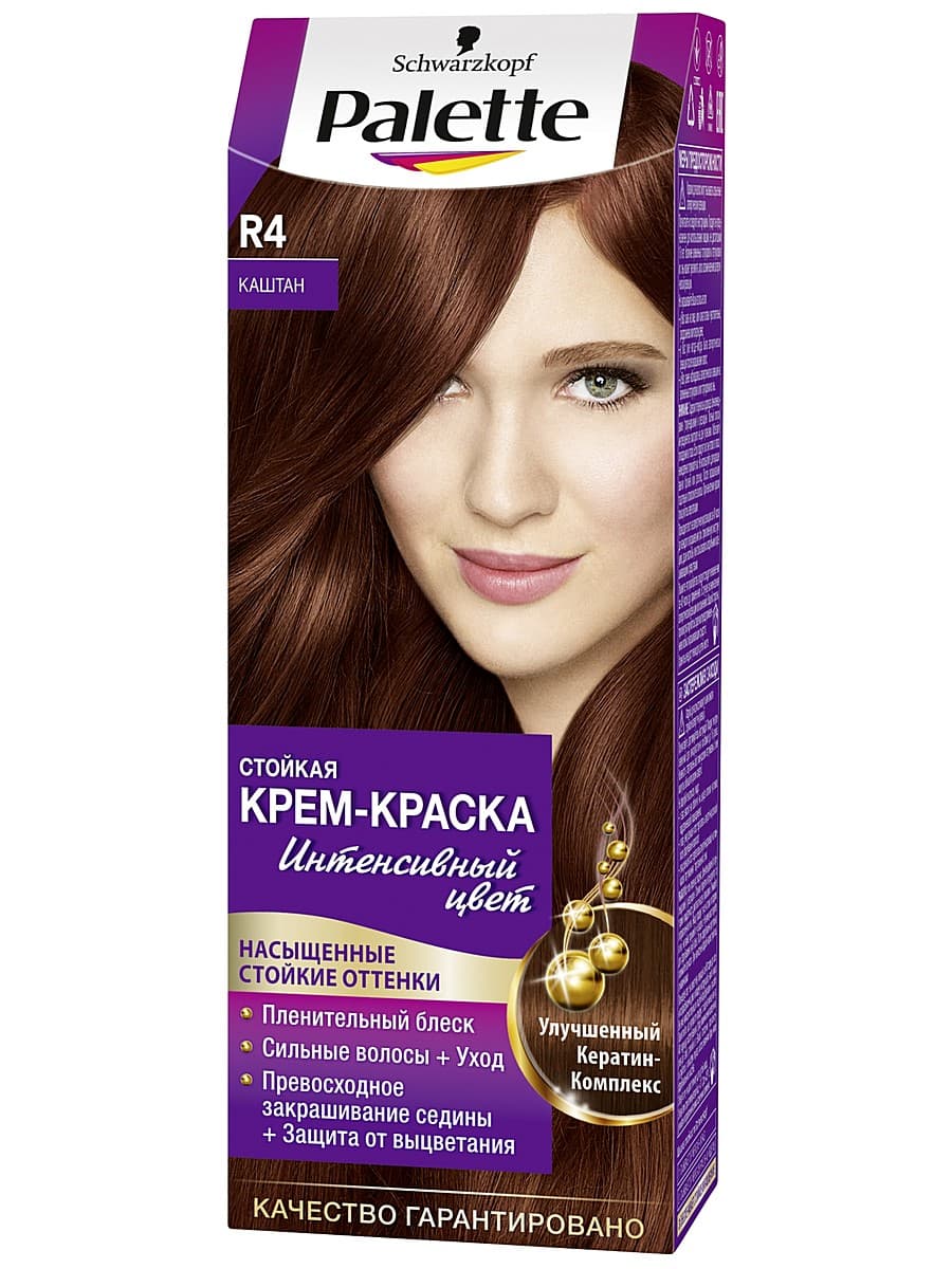 PALETTE Стойкая крем-краска № R4 Каштан