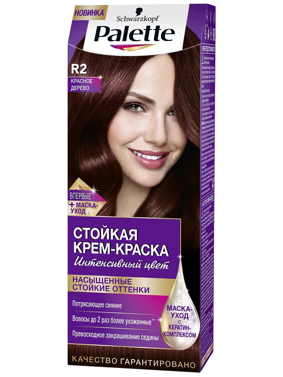 PALETTE Стойкая крем-краска № R2 Красное дерево