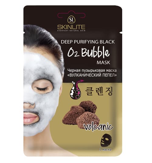 DEEP PURIFYING BLACK O2 BUBBLE Черная пузырьковая маска «ВУЛКАНИЧЕСКИЙ ПЕПЕЛ» 20 г