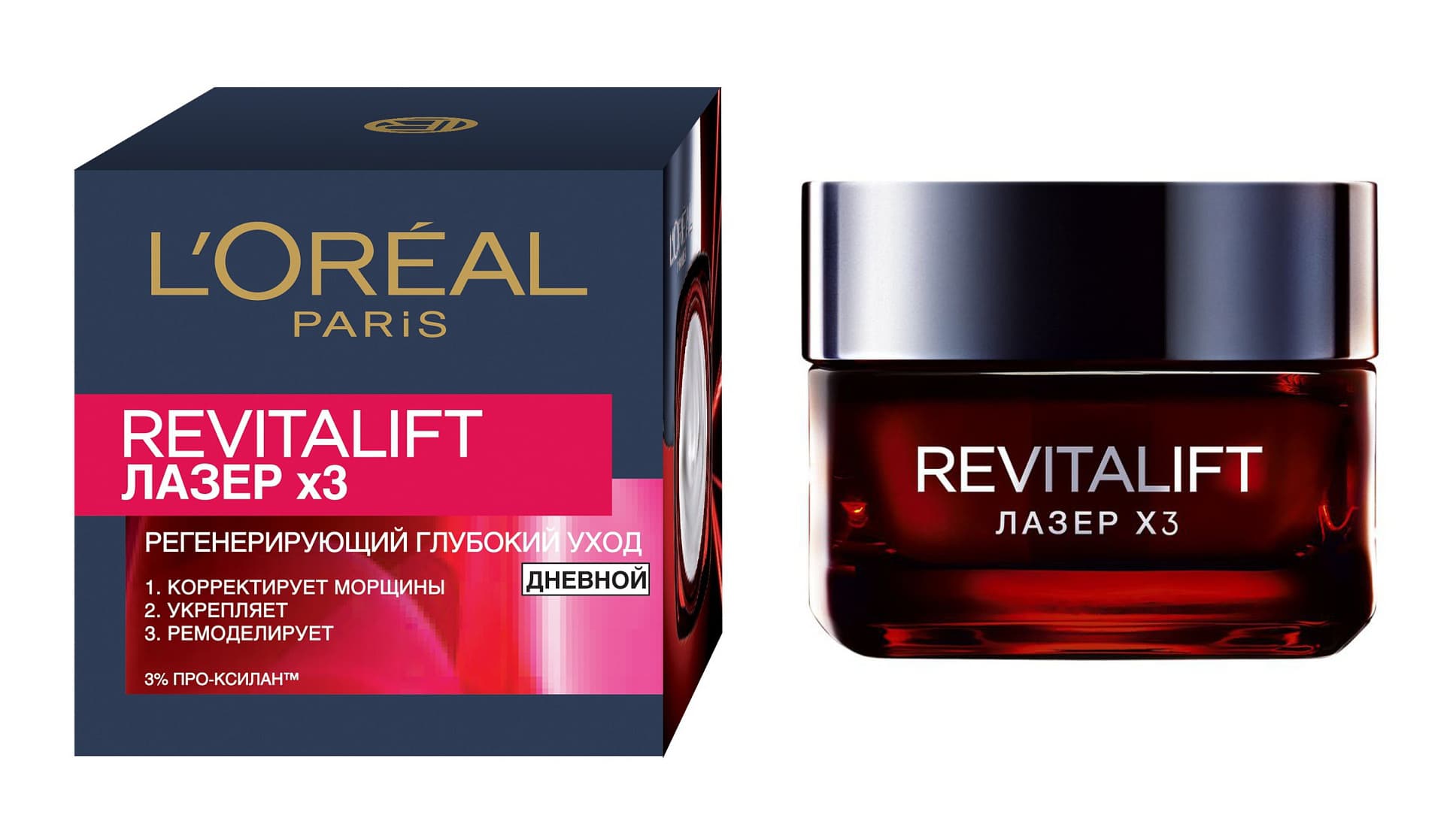 REVITALIFT Лазер Крем дневной SPF20 50 мл