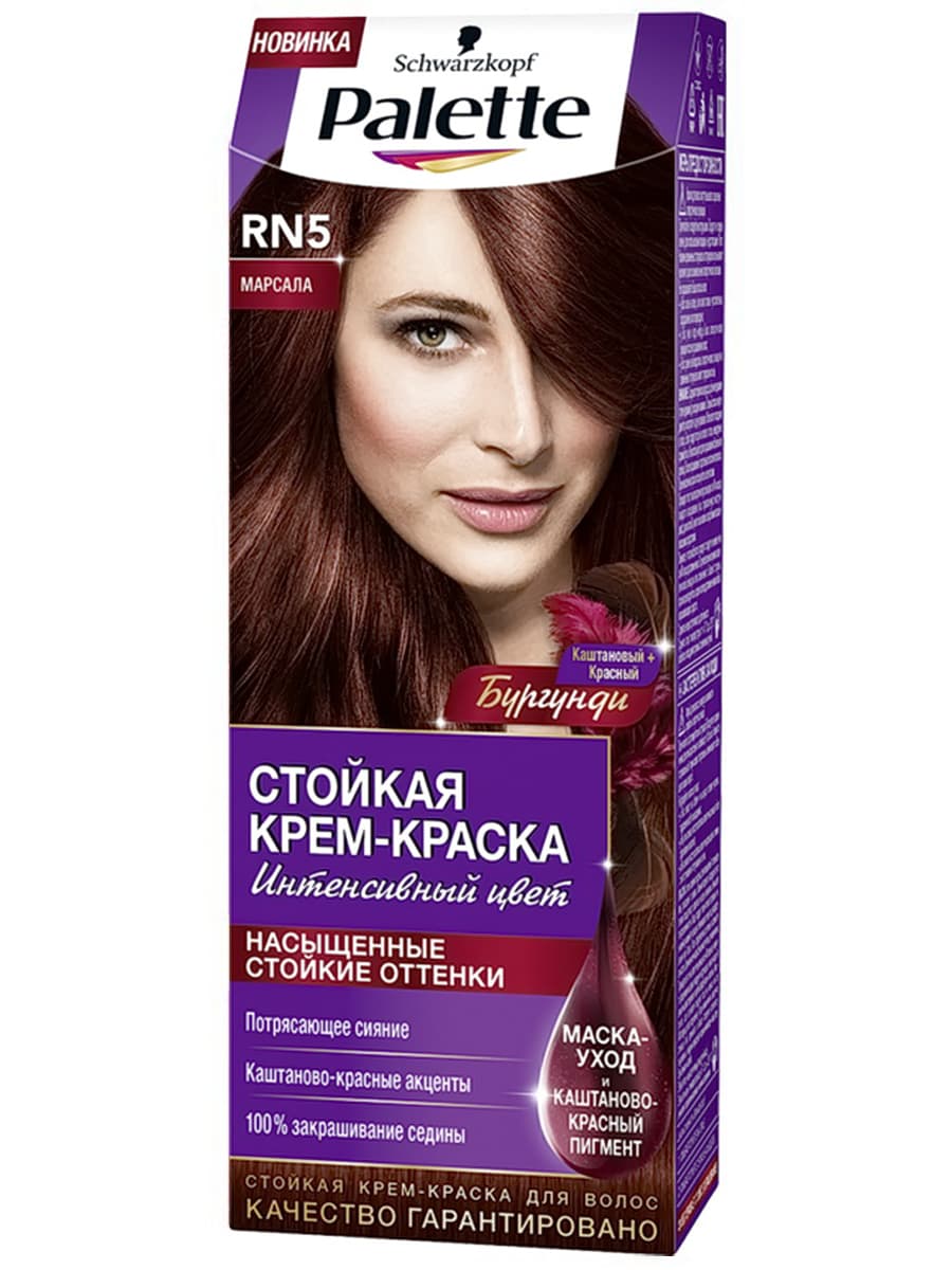 PALETTE Стойкая крем-краска № RN5 Марсала