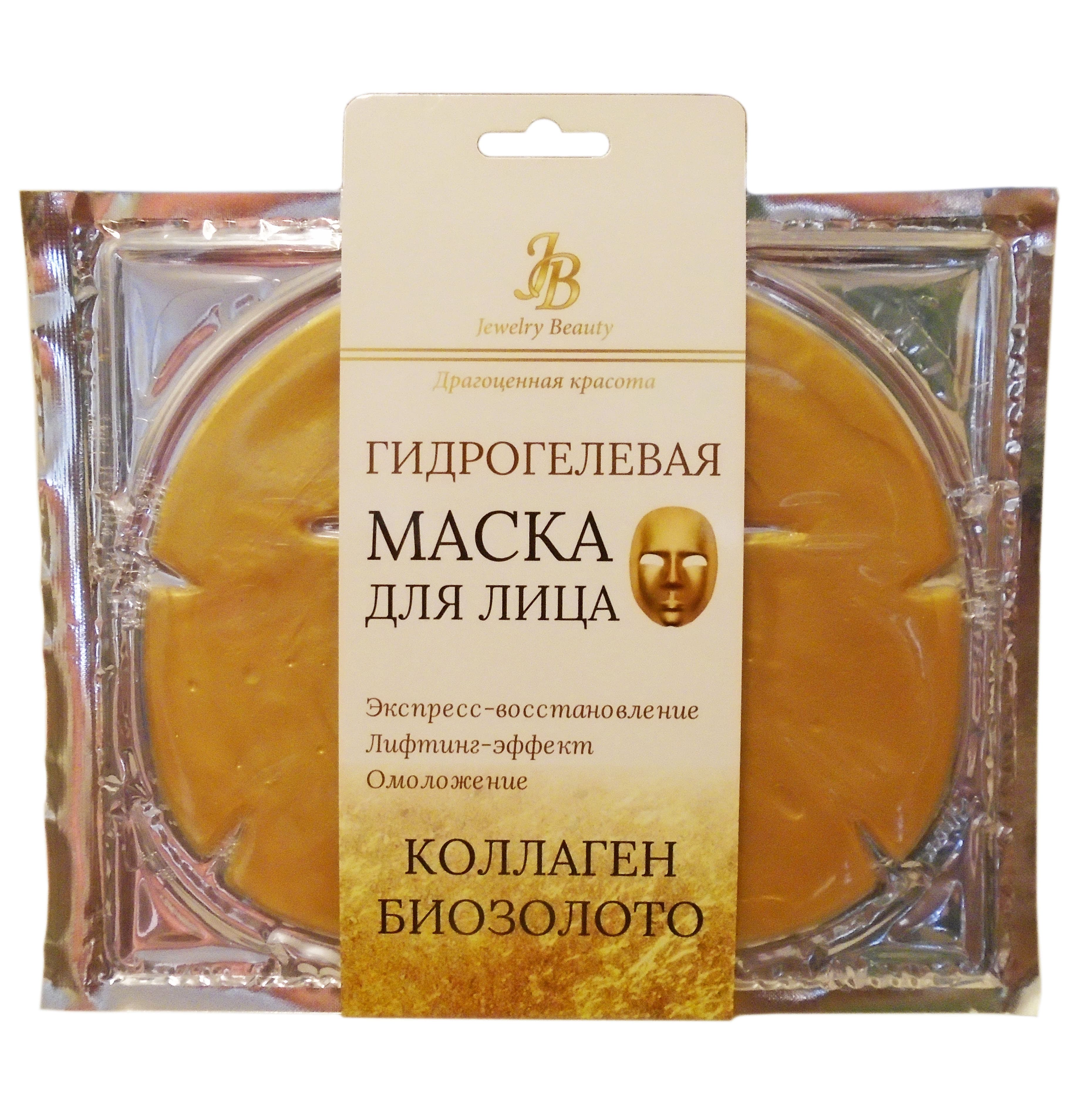 

Маска Для Лица Гидрогелевая Коллагеновая С Золотом 60 Г