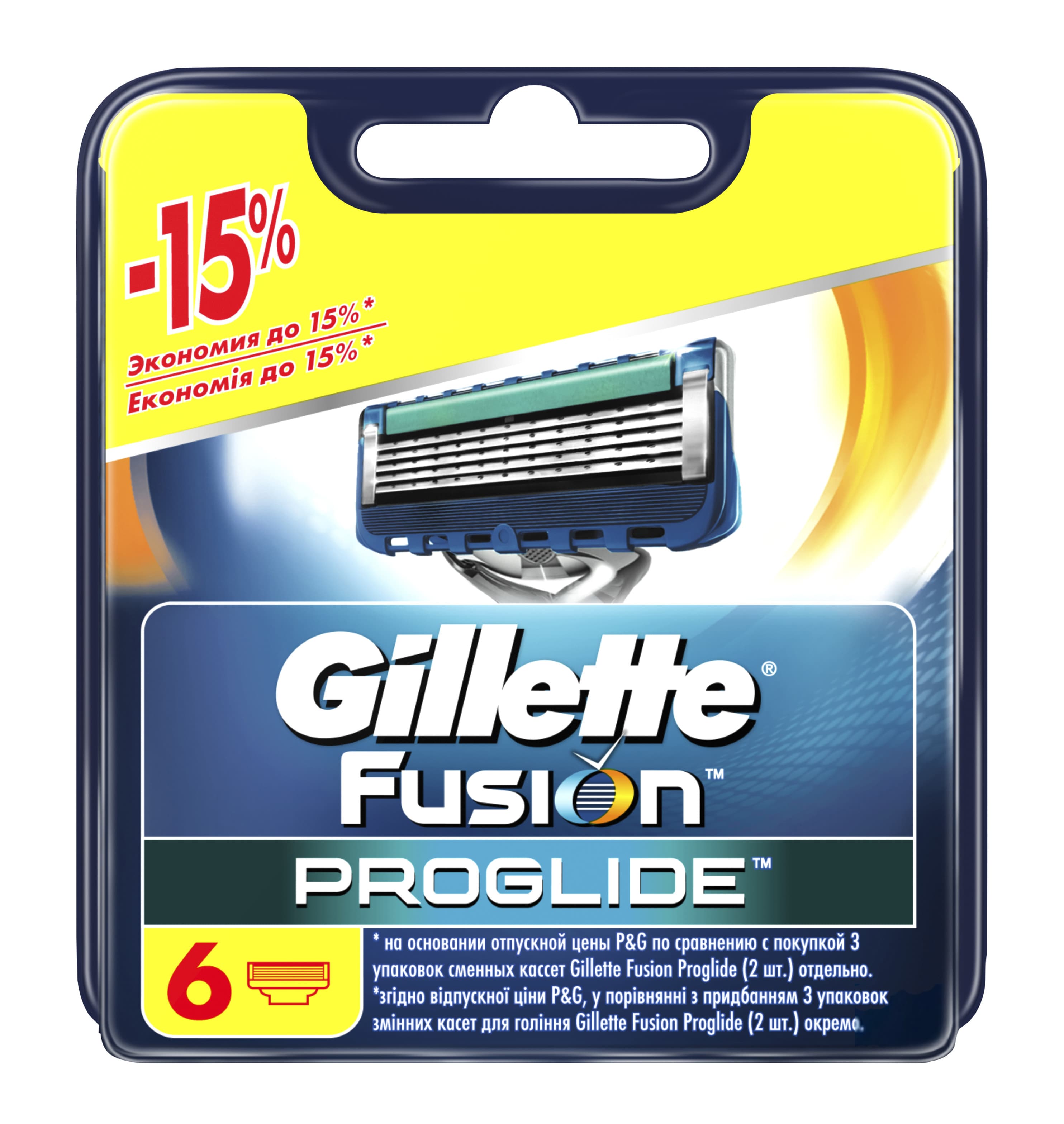 Gillette Fusion 5 Купить 4 Шт