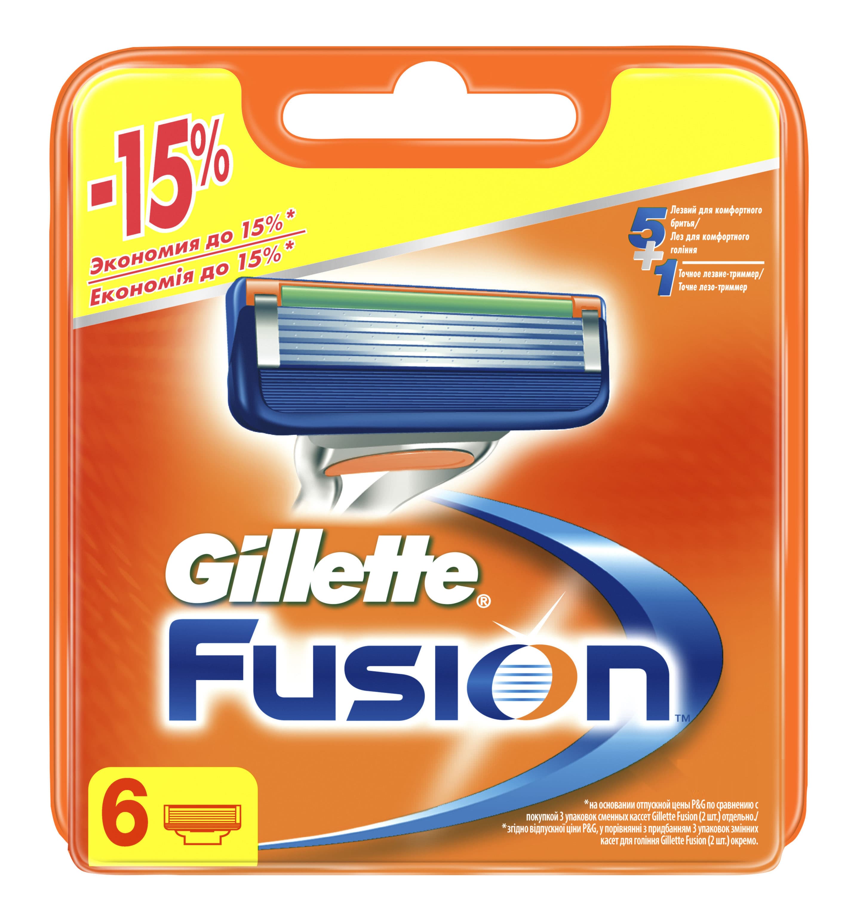 Озон кассеты для бритья. Джилет кассеты Fusion Fusion 5.