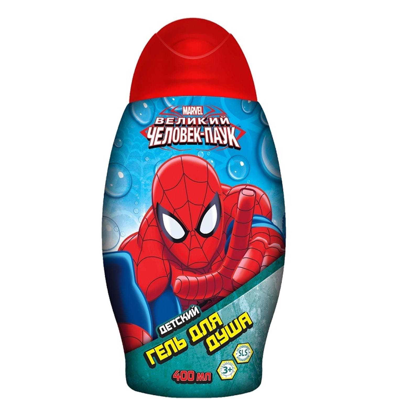 Гель для душа для мальчика. Spider-man гель для душа 400мл. Clever Spider-man детский шампунь для волос 400 мл. Шампунь и гель для душа человек паук. Гель для душа детский.