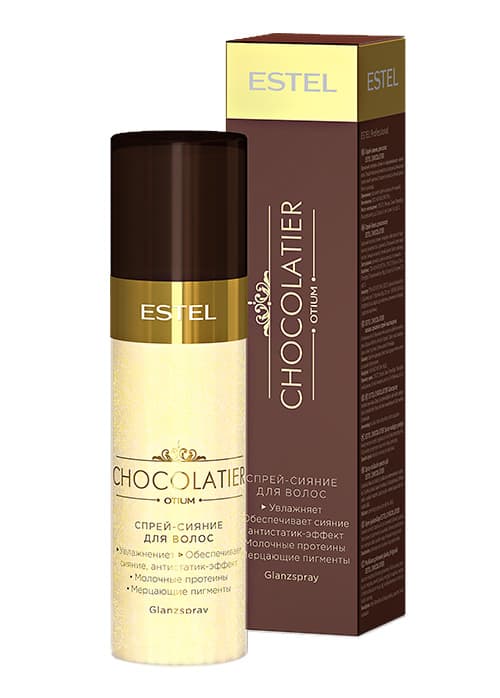 Chocolatier Спрей-Сияние Для Волос