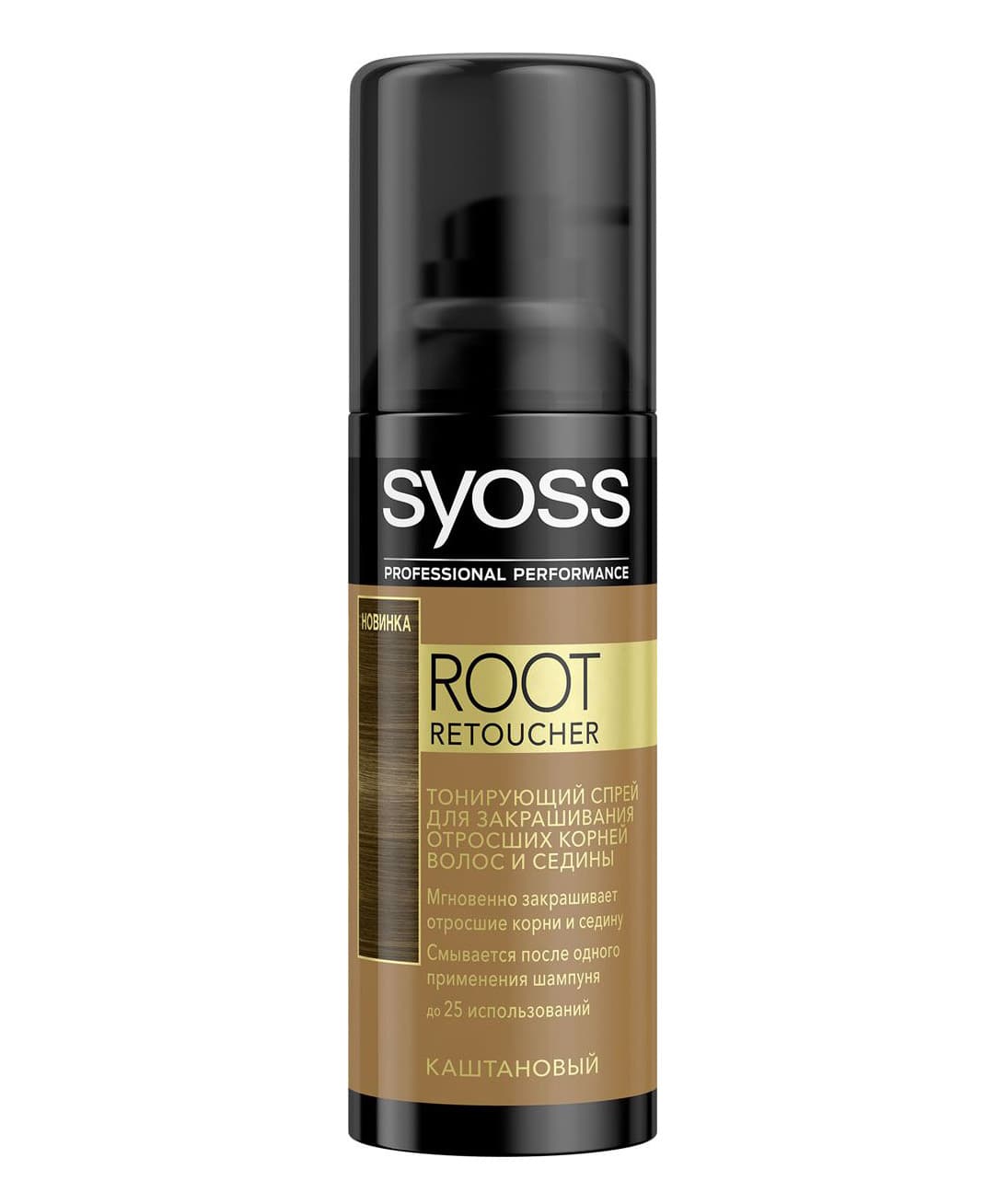 ROOT RETOUCHER Тонирующий спрей Каштановый 120мл