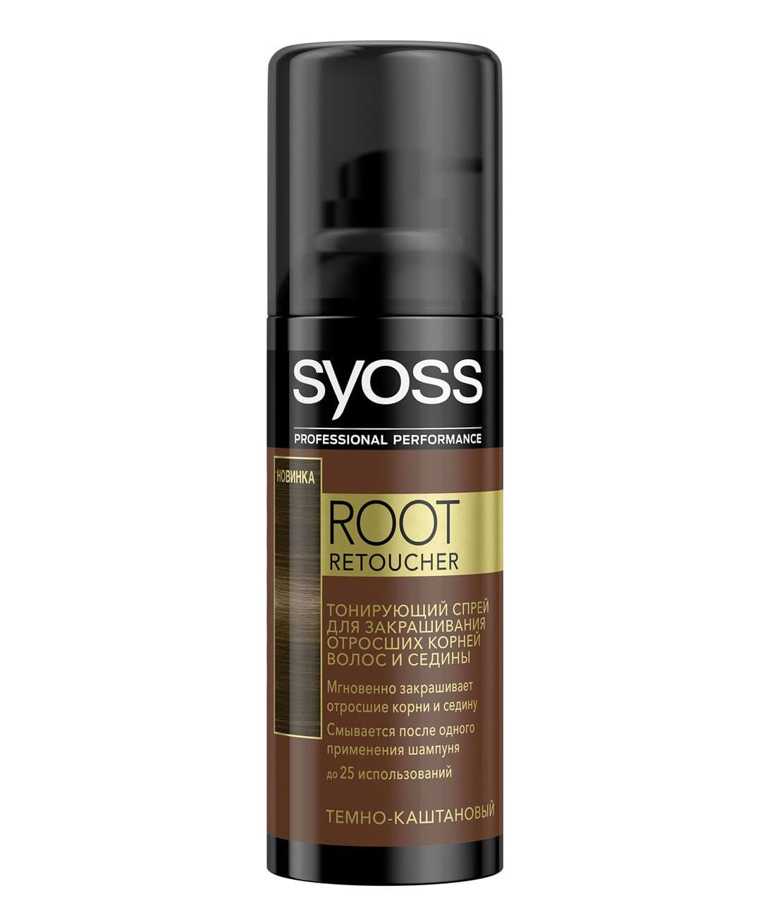Спрей для черных волос. Syoss root Retoucher тонирующий спрей,черный 120мл. Syoss тонирующий спрей. Сьес спрей для волос тонирующий. Спрей Syoss root Retoucher русый.