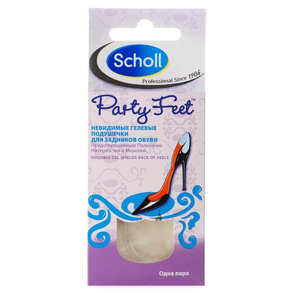 PARTY FEET Невидимые гелевые подушечки для задников обуви