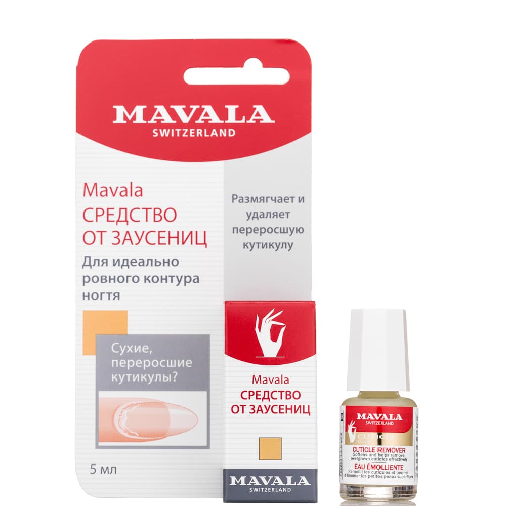 CUTICLE REMOVER Средство для обработки кутикулы (на блистере) 5 мл