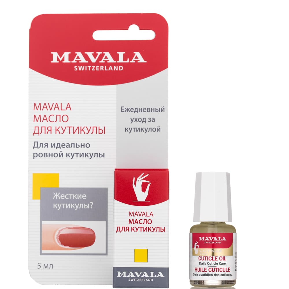 CUTICLE OIL Масло для кутикулы 5 мл