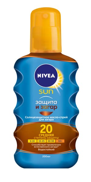 SUN Солнцезащитное масло-спрей для загара Защита и загар SPF20 200 мл