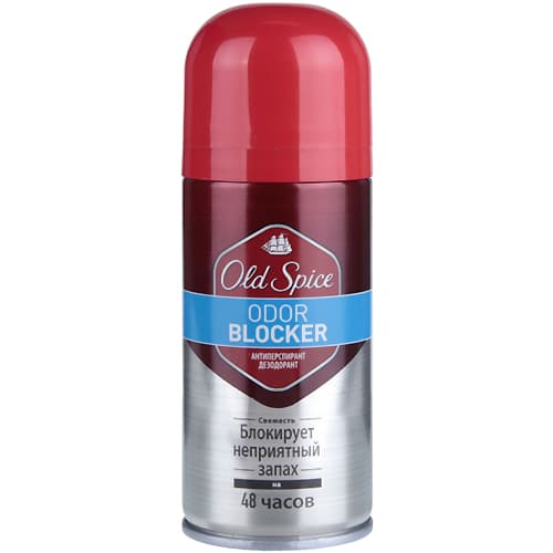 ODOR BLOCKER Део-спрей 125 мл