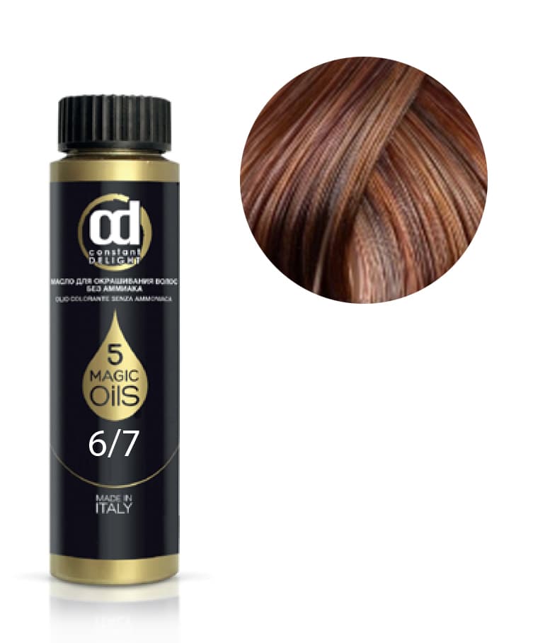 5 MAGIC OILS OLIO COLORANTE Масло для волос без аммиака № 6.7 тёмно-русый медный 50 мл