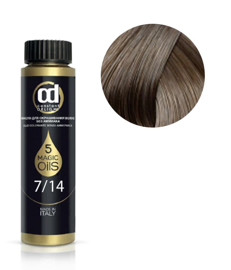 5 MAGIC OILS OLIO COLORANTE Масло для волос без аммиака № 7.14 русый сандре бежевый 50 мл