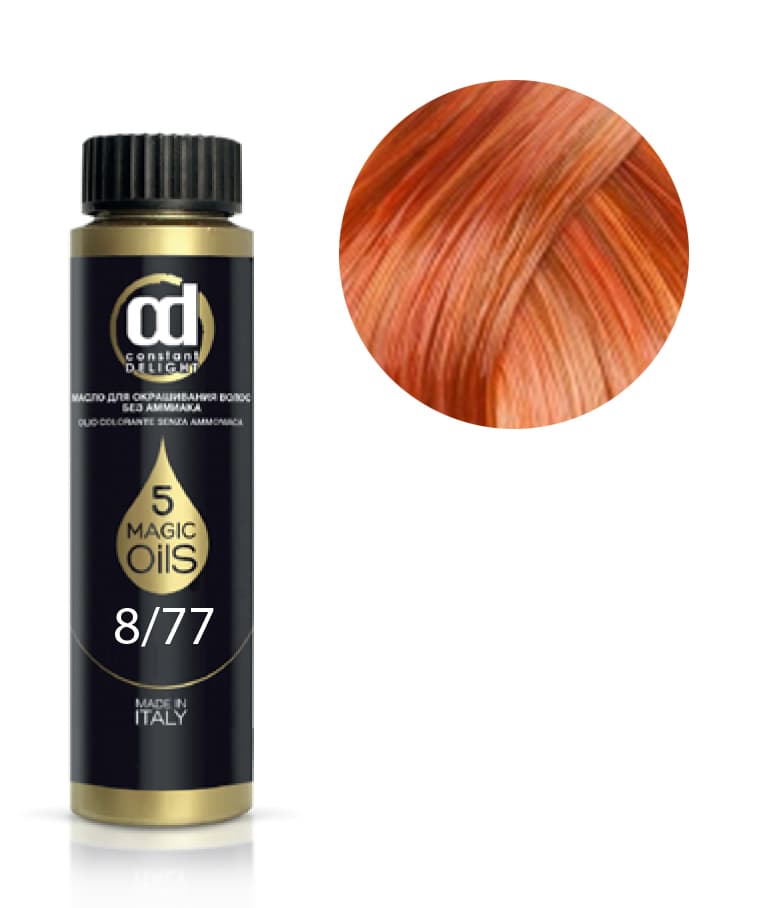 5 MAGIC OILS OLIO COLORANTE Масло для волос без аммиака № 8.77 огненно красный 50 мл