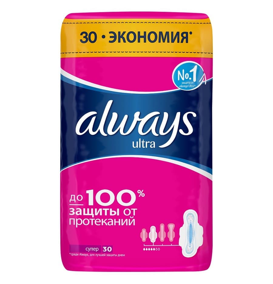 ULTRA Женские гигиенические прокладки Супер 2x8 шт