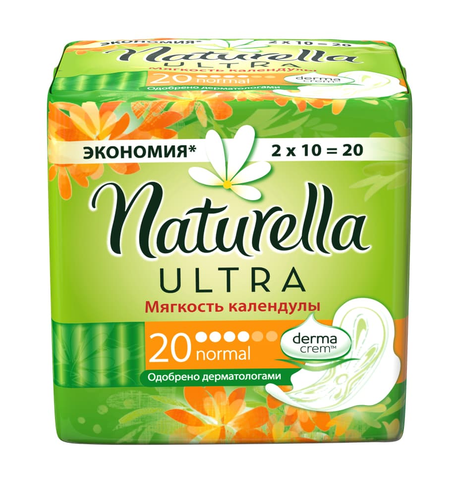 Calendula Гигиенические Прокладки Мягкость Календулы Ultra Normal 20 Шт