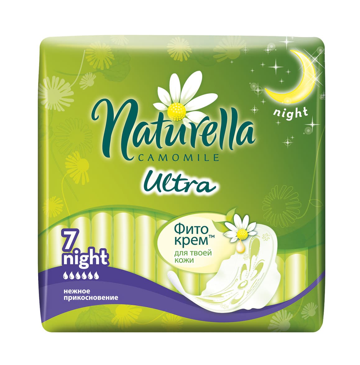 CAMOMILE Гигиенические прокладки Ultra Night 7 шт